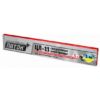 Electrozi Paton ЦЛ-11 3mm Inox 1kg 270178