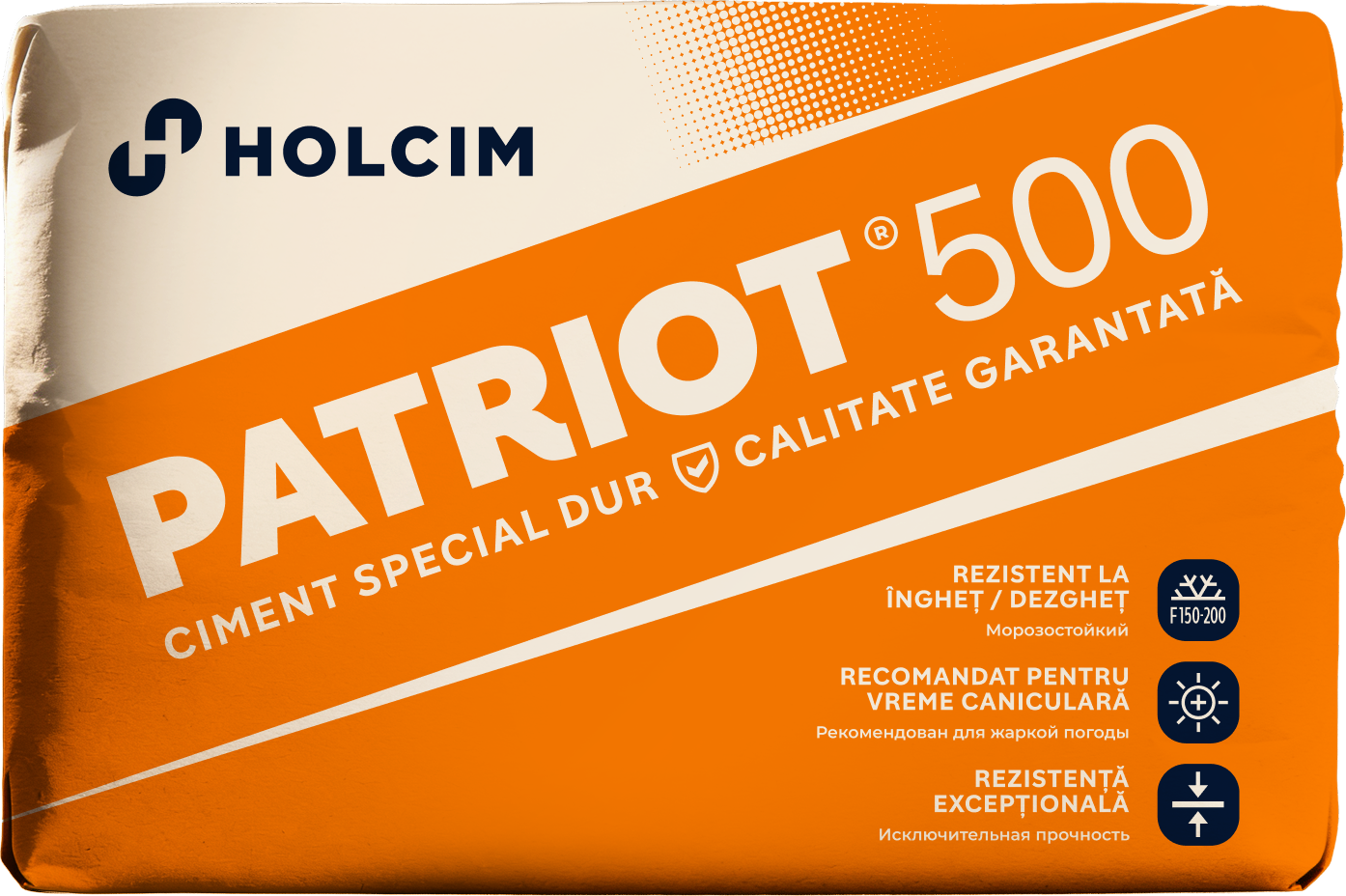 Цемент Patriot M500, 40kg Lafarge